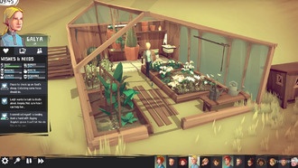 Руководство для начинающих: как сократить расстояние