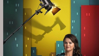 Постеры нового сезона сериала „Убийства в одном здании“ появились в сети