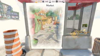 Где найти скейтпарк в Эте