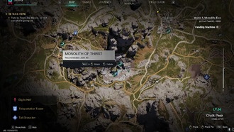 Как использовать «Шепот одинокого волка»