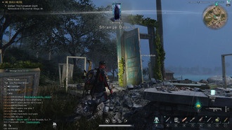 Как найти странную дверь, девиантную в «Когда-то человеке»