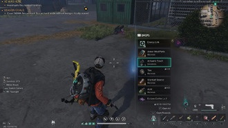 Once human: как получить девиантное прикосновение ремесленника