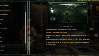 Как использовать Morph Strike в Deathbound