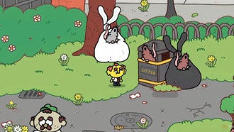 Где найти каждую поющую мышь, слава богу, что вы здесь