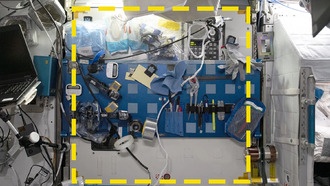 Исследование выявило различия в использовании зон МКС