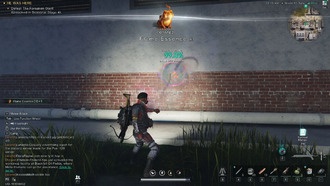 Как найти девиантную сущность пламени в человеке