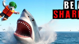 Roblox: будь акулой коды