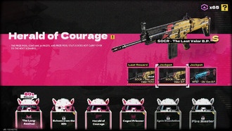 Once Human: Как получить SOCR Last Valor