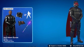 Как получить скины мандалорцев в Fortnite