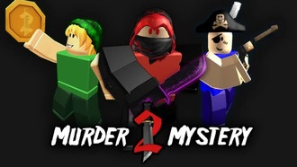 Коды Murder Mystery 2