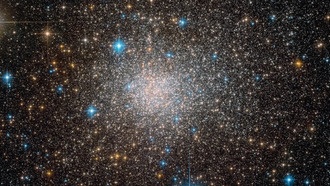 Терзан 5 проливает свет на загадку о космических лучах