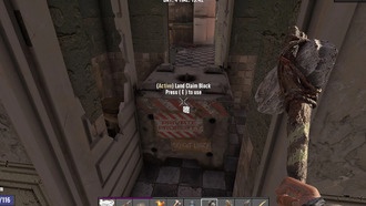 7 дней до смерти: как использовать блокировку земельных претензий