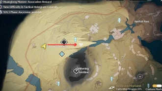 Wuthering waves - Расположение Обелиск-хранителя и как его пройти