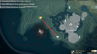 Wuthering waves - расположение сердца призмы и как победить