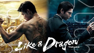 Актёр, сыгравший в сериале Like a Dragon, рассказал о развитии своего персонажа