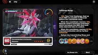 Руководство по Inferno Reap (Как разблокировать, советы и лучшие резонаторы)