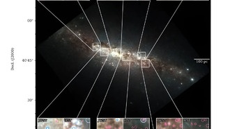 Астрономы обнаружили более тысячи новых кандидатов в звездные скопления