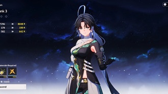 Как получить материалы вознесения для Цзяньсинь в Wuthering Waves