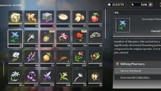 Расположение болота цапли в Wuthering Waves