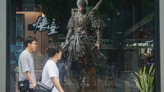 Было продано более 4,5 млн копий Black Myth: WuKong до её официального выхода