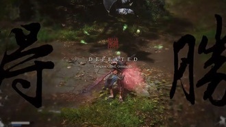 Как создать доспехи в Black Myth: Wukong