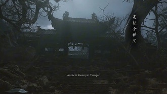 Руководство по Старейшине Джинчи (Как найти и победить) в Black Myth: Wukong