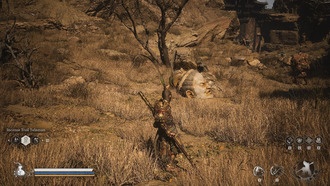 Где найти глазное яблоко каждого Будды в Черном Мифе: Укун