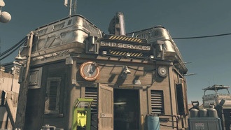 Как получить REV-8 в Starfield