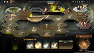 Как разблокировать копье в MW3