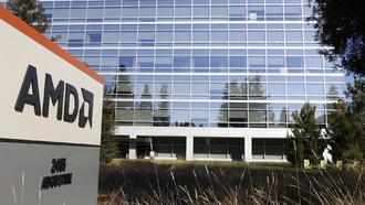 AMD ведет переговоры с правительством Тайваня о создании двух центров НИОКР