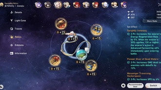 Как построить Цзяоцю в Хонкае: Star Rail