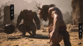 Black Myth: Wukong - как найти и победить Черного Лунга