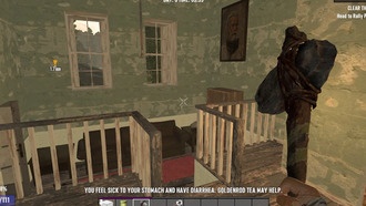 7 дней до смерти: как вылечить дизентерию