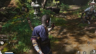 Как получить талисман «След благовоний» в «Черном мифе»: Укун