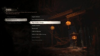 Black Myth: Wukong - как получить напиток, избавляющий от беспокойства