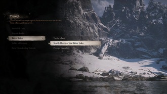 Black Myth: Wukong - все напитки на Новом западе