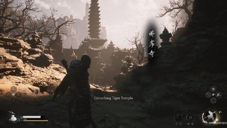 Как победить босса Tiger Vanguard в Black Myth: Wukong