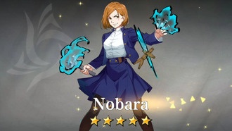 Кодексы дуэлей дзюдзюцу