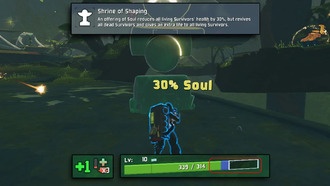 Риск дождя 2: Искатели бури - Руководство по формированию святилищ