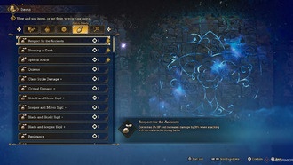 Как увеличить слоты семян способностей в Visions Of Mana