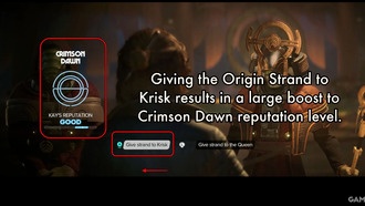 Стоит ли отдать Стрэнд Королеве или Криску в «Звездных войнах: Изгои»?