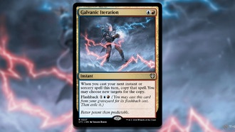 Как играть колодой Алании, Divergent Storm Commander в Magic: The Gathering