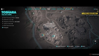 Как найти ключ-карты хранилища Пайков на Тошаре в Star Wars Outlaws