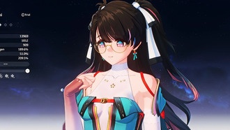 Лучший способ подняться на Чжэньчжи в Грозовых волнах