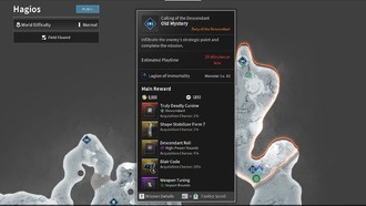 Как фармить Аккумулятор горячего воздуха в The First Descendant