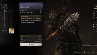 Черный миф: ранняя сборка игры Укун