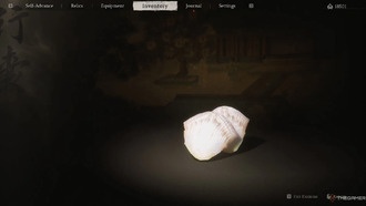 Как победить босса Cyan Loong в Black Myth: Wukong