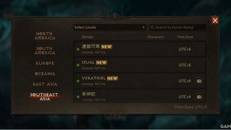 Как перенести персонажа на другой сервер в Diablo Immortal