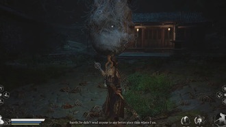 Стоглазый даосский мастер-путеводитель (Расположение иглы ткача) в черном мифе: Укун