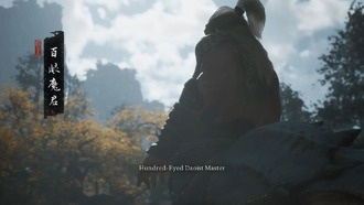 Как получить пронзающий небо рог в Черном Мифе: Укун